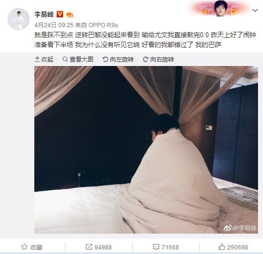 这次排名中国女足追平了历史最低排名，上一次排名第19是在2021年。